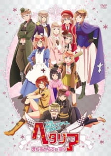 Hetalia: The Beautiful World Extra Disc animación