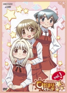 Hidamari Sketch x ☆☆☆ animación