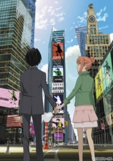 Higashi no Eden Movie I: The King of Eden animación