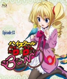 High School DxD BorN: Yomigaeranai Fushichou animación