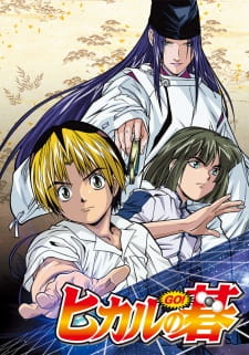 Hikaru no Go animación
