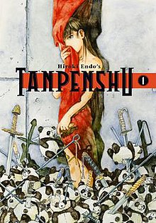 Hiroki Endo's Tanpenshu comic