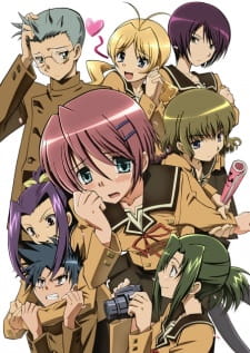 Hitohira animación