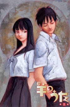Hitsuji no Uta animación