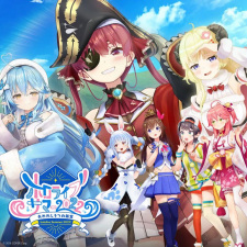 Hololive Summer 2022 animación