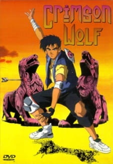Hon Ran animación