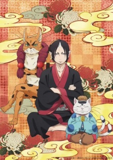 Hoozuki no Reitetsu 2nd Season OVA animación