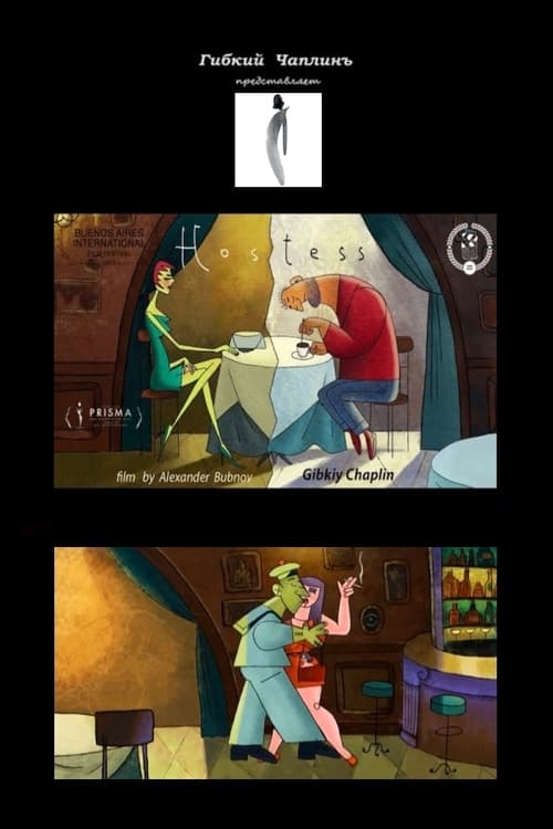 Hostess animación