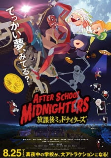 Houkago Midnighters animación