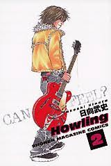 Howling comic