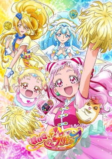 Hug tto! Precure animación