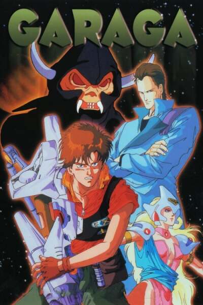 Hyper Psychic Geo Garaga animación