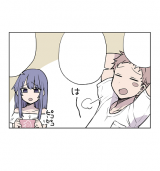 I Bet You Like Me comic