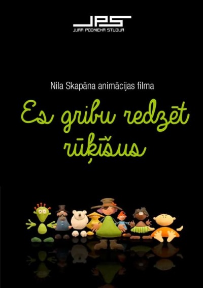 I Want To See The Dwarves! animación