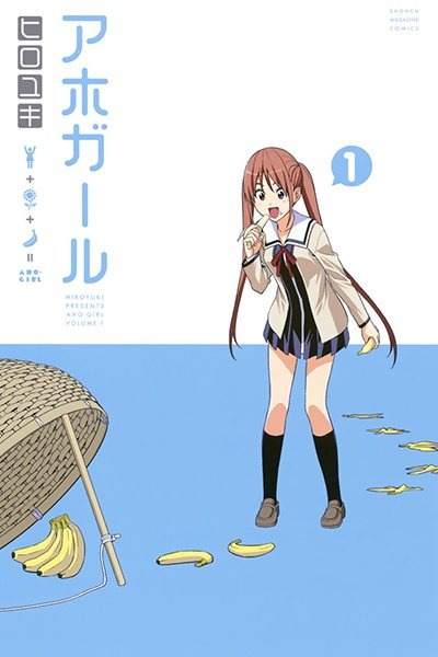 Idiot Girl comic