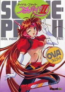 Idol Fight Suchie-Pai 2 animación