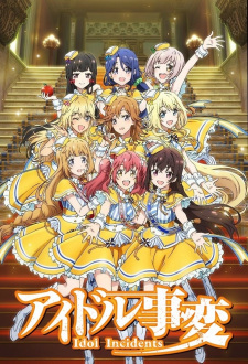 Idol Jihen animación