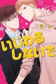 Ijiwaru Shinai de comic