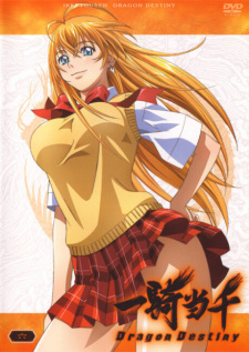 Ikkitousen: Dragon Destiny Specials animación