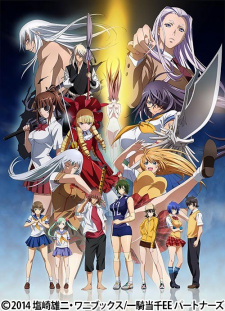 Ikkitousen: Extravaganza Epoch animación