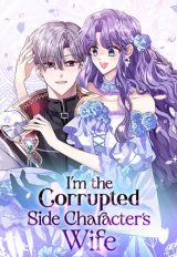 I'm the Corrupted Side Character's Wife comic
