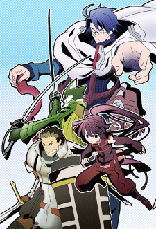 Imanara Maniau! Log Horizon animación