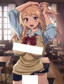 Imouto wa Gal Kawaii animación