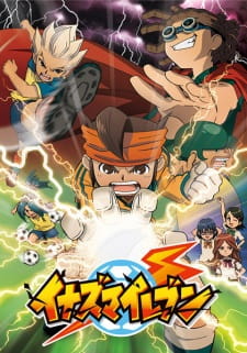 Inazuma Eleven animación