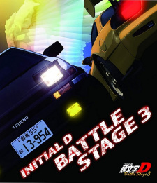 Initial D Battle Stage 3 animación