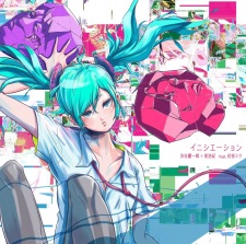 Initiation feat. Hatsune Miku animación