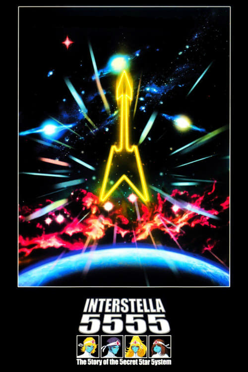 Interstella 5555: The 5tory of the 5ecret 5tar 5ystem animación