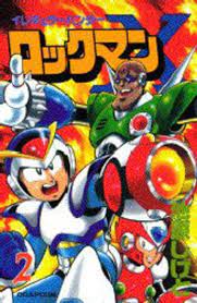 Irregular Hunter RockMan X comic