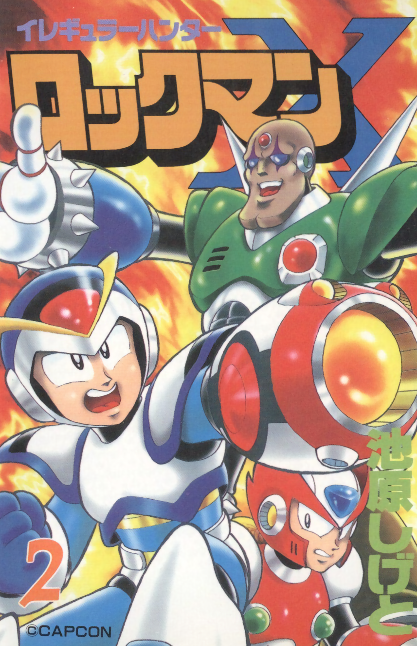 Irregular Hunter RockMan X comic
