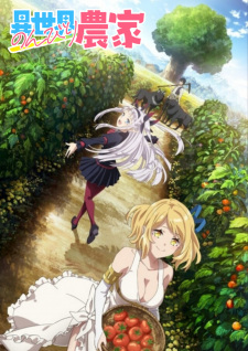 Isekai Nonbiri Nouka animación