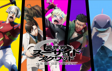 Isekai Suicide Squad animación