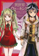 Isekai Walking comic