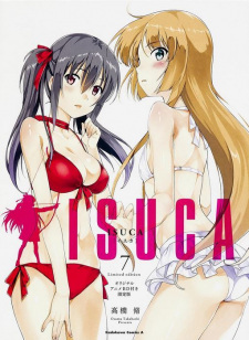 Isuca: Gokuraku animación