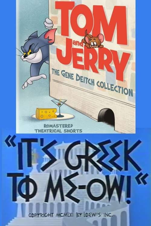 It's Greek to Me-ow! animación