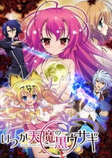 Itsuka Tenma no Kuro Usagi animación