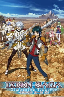 Ixion Saga DT animación