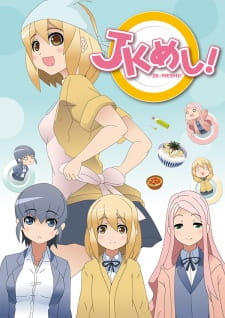 JK Meshi! animación