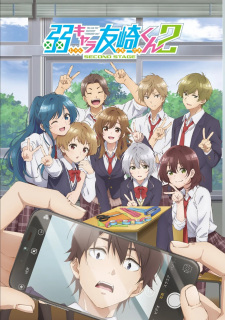 Jaku-Chara Tomozaki-kun 2nd Stage animación
