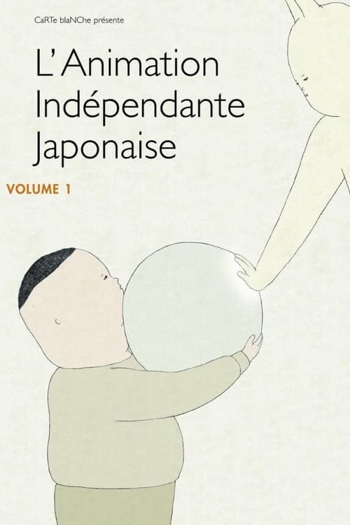 Japanese Independent Animation, Volume 1 animación