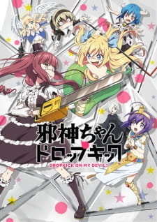 Jashin-chan Dropkick animación