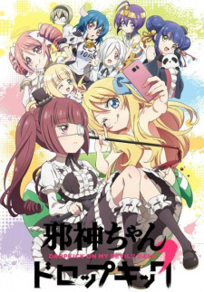 Jashin-chan Dropkick' animación