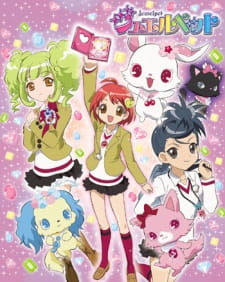 Jewelpet animación