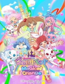 Jewelpet Magical Change animación
