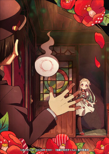 Jibaku Shounen Hanako-kun 2nd Season animación