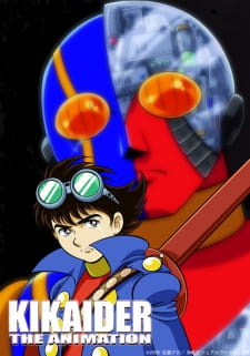 Jinzou Ningen Kikaider The Animation animación