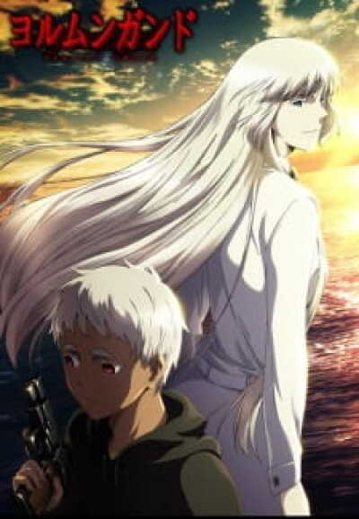 Jormungand: Perfect Order animación